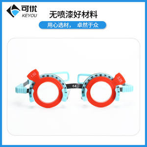 Montura de prueba de optometría Keyou, semimontura de nailon de 64 mm, equipo profesional para pruebas de visión para examen ocular - Product Image 3