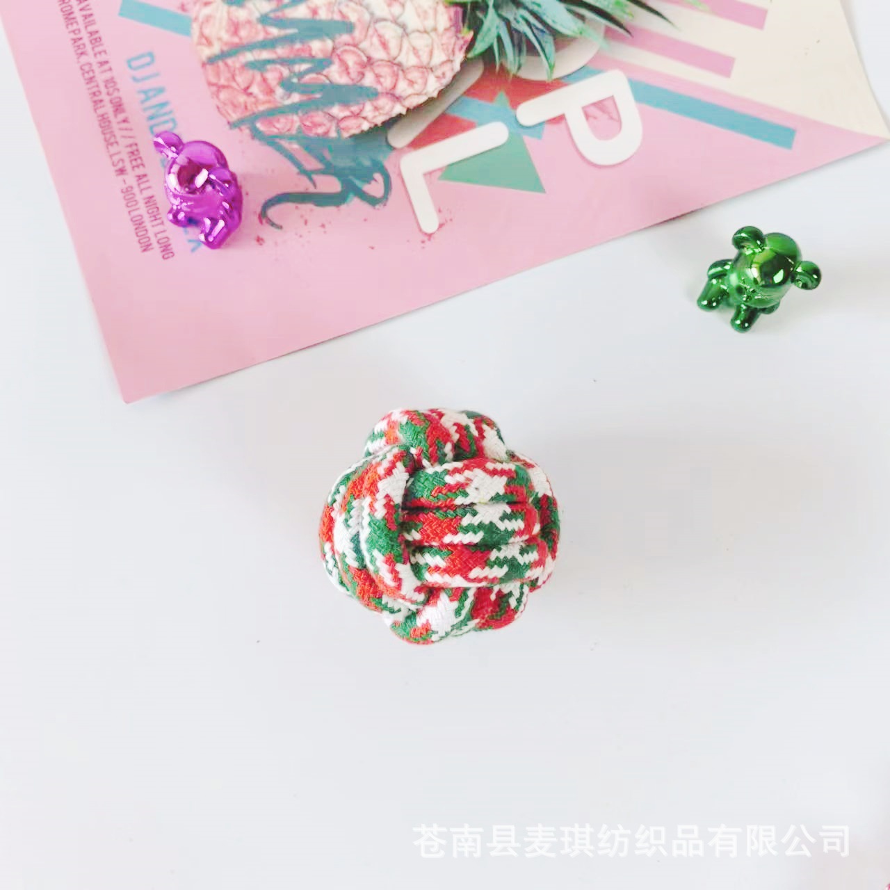 7cm ball 70g