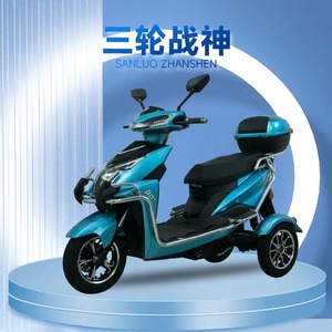 <span class=keywords><strong>Triciclo</strong></span> ZS Directo de Fábrica, Económico y de Alta Calidad, 60v 72v Plomo-Ácido, <span class=keywords><strong>Triciclo</strong></span> Eléctrico Desmontable de 72v con CEE - Product Image 6