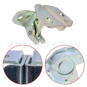 Bisagras para Puertas y Ventanas Dodge Chrysler Modelo 55113661AC, Ajuste Perfecto - Product Image 1