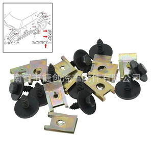 แผ่นกันกระแทกใต้ท้องเครื่องยนต์ BMW พร้อมสกรูยูคลิป แหวนรอง 07149126886 สำหรับ E46 E90 F10 X1 X3 X5 X6 - Product Image 5