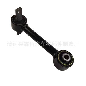 Bras de suspension et biellette de direction PW-921270 – Pièce de rechange pour suspension non indépendante - Product Image 4