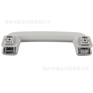 Manija de techo para Ford Escape modelo 2012-2019 7S7Z-5831406-AA, pieza interior de coche de fácil instalación - Product Image 4