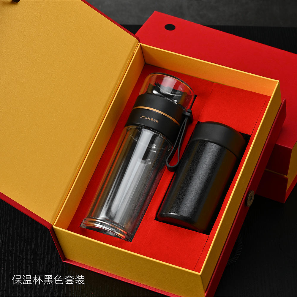 ชุดแก้วเก็บความเย็นสีดำ