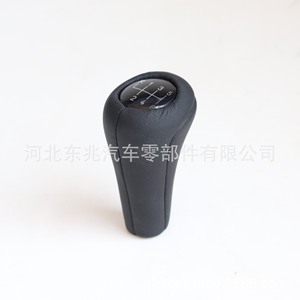 BMW Leather <b>Shift</b> <b>Knob</b> 5-Speed Manual Gear Selector Ergonomic Design For E90 E91 E92 E46 E39 E36 M3 M5 M6 - Product Image 5