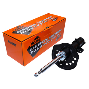 Amortiguador Hidráulico G8716, Pieza de Repuesto para Autos, OE 546612T410, Garantía de 12 Meses - Product Image 1