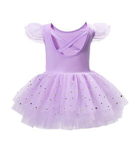 लड़कियों के बैलेट लकार्ड के साथ लड़कियों के बैले लेकोट लकार्ड छोटे आस्तीन अनुशीटिन ट्यूटू ड्रेस बैलेरीना पोशाक - Product Image 3