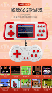 Nouvelle console de jeu portable rétro A12, écran 3,0 pouces, 500+ jeux d'arcade classiques intégrés, prend en charge la sortie TV pour deux joueurs - Product Image 4