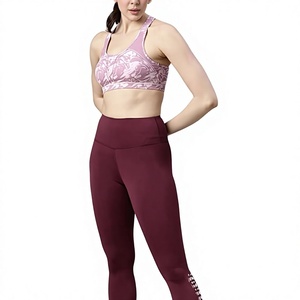 Soutien-gorge de haute qualité pour femmes, offrant un maintien élevé, respirant et respectueux de l'environnement, idéal pour le yoga et la gym, vêtements de sport - Product Image 6