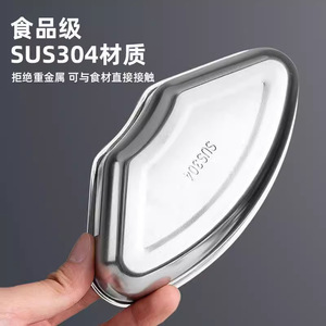 Stainless Steel Fan Shaped Steaming Tray Sus304 Food Grade For Rice Cooker Steamer <b>Basket</b> - Product Image 1
