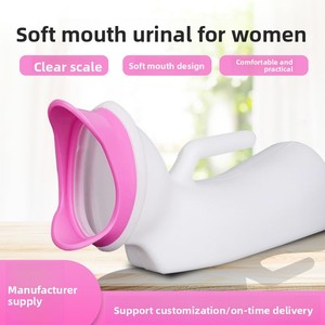 Urinoir confortable <span class=keywords><strong>pour</strong></span> personnes âgées <span class=keywords><strong>pour</strong></span> femmes soins de chevet Pot de nuit élastique bouche douce usage domestique jetable en plastique échelle ligne femmes - Product Image 4