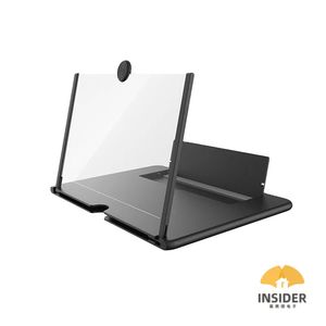 AMPLIFICADOR DE PANTALLA DE TELÉFONO MÓVIL 3D, ampliador de Pantalla de 10 ''/12''/14'' - Product Image 1