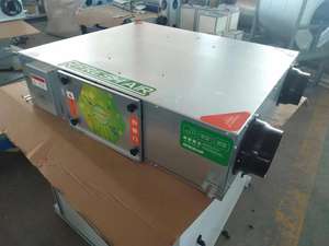 HRV comercial/residencial | Troca térmica instalada teto + limpeza do ar - Product Image 3