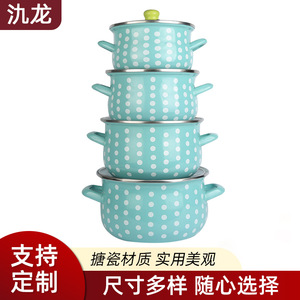 Jilong Enamel Soup <b>Pot</b> 1.1L-2L <b>Induction</b> Compatible Double Handle With Lid - Product Image 4