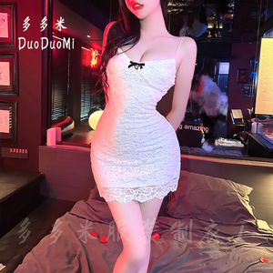 DodoMi Vestido de encaje con tirantes, color blanco perla, minivestido ajustado, ropa de dormir para mujer - Product Image 3