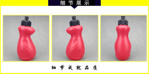 Free sample Superior Outdoor Cycling <b>Bicycle</b> 600ML 700ml Sports Drink Plastic <b>Water</b> <b>Bottle</b> Personalized with Your Logo - Product Image 4