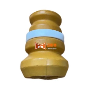 Cadillac Xt5 Rear Shock Absorber Damping <b>Block</b> 84114369 23401016 Multi Link Suspension <b>Mount</b> Replacement Part - Product Image 1