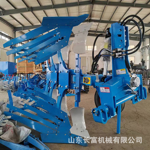 Shandong Changfu Machinery Hydraulic Reversible Plow Heavy Duty For Land <b>Cultivation</b> And Deep Plowing - Product Image 1