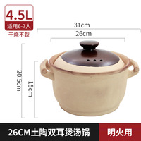 Ustensiles de cuisine de conception minimale soupe marmite cuisinière à gaz argile céramique sûre pour restaurant chinois hôtel résistance à la chaleur vaisselle