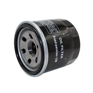 อะไหล่รถจักรยานยนต์ ไส้กรองน้ำมันเครื่อง สำหรับ <span class=keywords><strong>SUZUKI</strong></span> <span class=keywords><strong>GSX1400</strong></span> GSX1300R DL1000 LTA400 GSX750F GSX600F GSX1300R GSF1200 GSF1200 VL800LC - Product Image 4