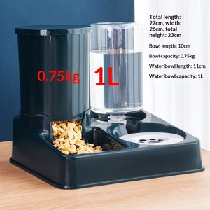 Distributeur automatique intelligent 2-en-1 de nourriture et d'<span class=keywords><strong>eau</strong></span> pour animaux de compagnie <span class=keywords><strong>à</strong></span> bas <span class=keywords><strong>prix</strong></span> avec bouteille, étanche, motif uni pour chats et chiens - Product Image 6