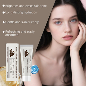 ครีมบำรุงผิวหน้าสูตรอ่อนโยน ช่วยให้ผิวกระจ่างใส เนียนนุ่ม ชุ่มชื้น - Product Image 6