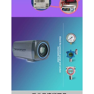 Caméra de <span class=keywords><strong>surveillance</strong></span> HD 8MP à zoom automatique pour l'emballage et l'expédition avec prise en charge NVR, garantie de 2 ans pour la livraison express sur écran (Note de livraison) - Product Image 4