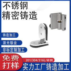 316 - Product Image 4