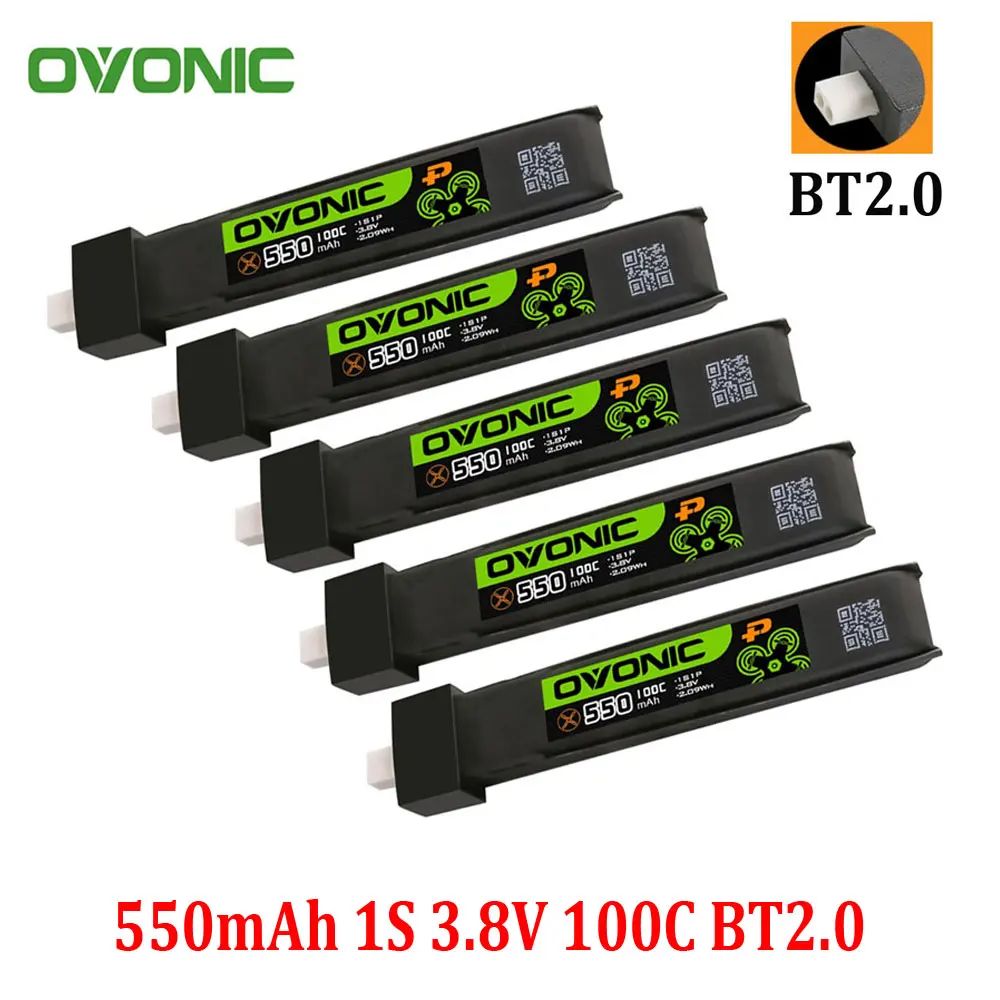 5 pièces 550mAh 1S 100C