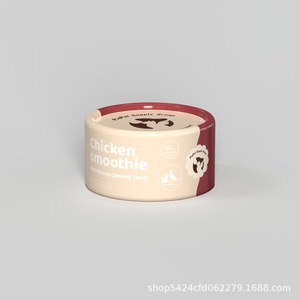 Articles commémoratifs pour animaux de compagnie (chats et chiens) : Artisanat rond brûlé pour la commémoration des funérailles et la prière du septième jour après la mort - Product Image 3