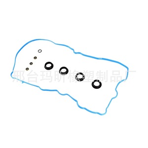 Cylinder Head <b>Gasket</b> VS50825 For Toyota Camry RAV4 Lexus 2.5 2.7L Engine Replacement Part - Product Image 2