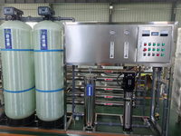 Équipement de traitement de l'eau par osmose inverse de qualité commerciale pour hôtels et laboratoires avec composants de moteur de pompe
