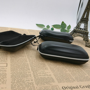 Black Rectangle Hard Eyeglasses <b>Case</b> With Zipper <b>For</b> Sunglasses And Optical <b>Glasses</b> Bsll - Product Image 3