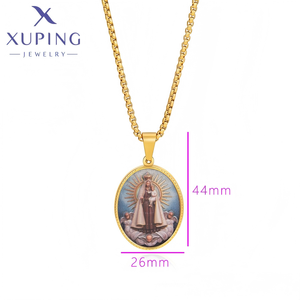 T001290362 XUPING Collar con Colgante Ovalado <span class=keywords><strong>de</strong></span> <span class=keywords><strong>Nuestra</strong></span> Señora <span class=keywords><strong>de</strong></span> la Misericordia en Acero Inoxidable, Amuleto Religioso Católico con Cadena <span class=keywords><strong>de</strong></span> Caja - Product Image 4