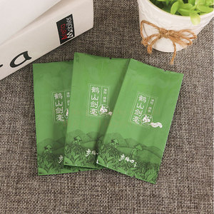 Sachet en mylar de qualité alimentaire, petit thé noir vert moulu, café, poudre de lactosérum, emballage thermoscellé, feuille d'aluminium, lot - Product Image 1