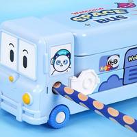 Porte-crayons en forme de bus mignon HUA, bus rose, porte-crayons en métal à trois étages avec taille-crayon intégré pour filles et enfants