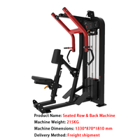 Machine de musculation commerciale à charge libre de type Hummer, intégrant Squat, High Lat Pulldown et Fly, pour studio de fitness
