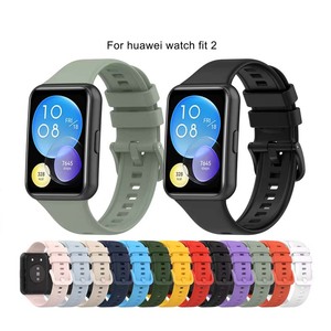 Correa de Repuesto Deportiva de Silicona y Goma para Reloj Inteligente <span class=keywords><strong>Huawei</strong></span> <span class=keywords><strong>Fit</strong></span> 2, <span class=keywords><strong>Precio</strong></span> de Fábrica BEEFLYPOWER - Product Image 4