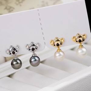 22442 Pendientes de Plata S925 para DIY con Perlas, Joyería de Plata con Cuentas Redondas de 9-13mm y Base para Pendientes - Product Image 2