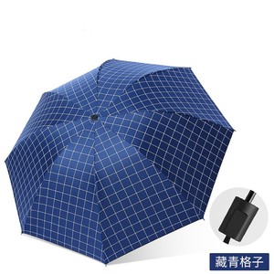 Vente directe d'usine Parapluie de mode simple à motif à carreaux multicolore, pliable en trois sections, manuel, en acier 8K, avec poignée en plastique - Product Image 4
