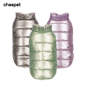 Venda quente Estilo Clássico Inverno Pet Jacket Cão e Gato Outwear Simples Quente Imitação De Couro Colete De Algodão Feito De Poliéster - Product Image 6