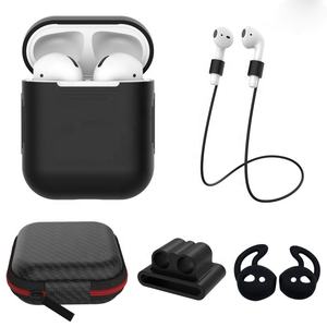 <span class=keywords><strong>Amazon</strong></span> Venta caliente 5 en 1airpods accesorios <span class=keywords><strong>de</strong></span> silicona impermeable auriculares funda protectora para los <span class=keywords><strong>Airpods</strong></span> - Product Image 1