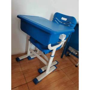 Henmei School <b>Desk</b> And Chair Set Metal Modern Simple Home <b>Study</b> Furniture 8021 - Product Image 3