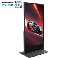 Pantalla Digital Comercial CH de 32/43/49/55 Pulgadas, LCD IPS Vertical, Adobe RGB 98% Gama de Colores, Soporte de Pie con CMS Integrado
