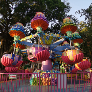Jellyfish Ride 24 <b>Seats</b> Trailer Mounted <b>Portable</b> Carnival Outdoor Amusement Equipment Kids Family Funfair With CE Certificate - Product Image 2