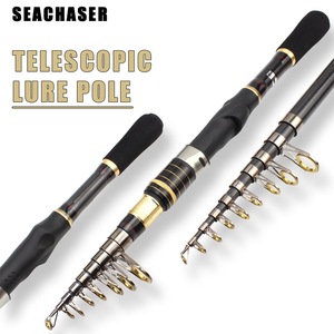 Caña de pescar ultraligera de fibra de carbono Searcher con carrete giratorio, set con 100 m de línea, kit de aparejos de pesca para agua dulce y salada - Product Image 4