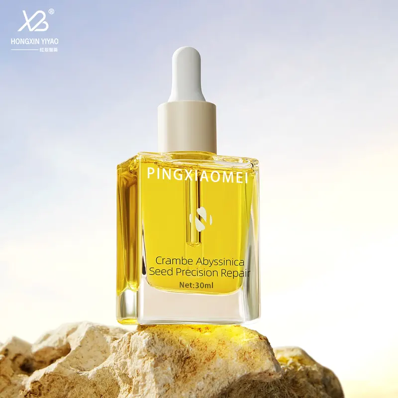 Cosmetic manufacturers wholesale square bottle 30ml glass perfume bottle refined oil bottle