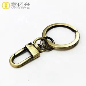 黄铜色高品质锁旋转扣夹钩钥匙圈DIY钥匙链开叉钥匙圈
