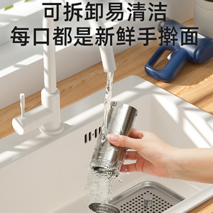 Rongshida Handheld Noodle Press Wireless Automatic 5 Mold Set For Home Kitchen Use - Product Image 3