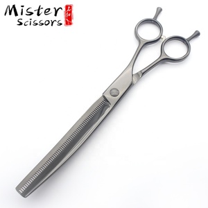 전문 7.25 인치 <span class=keywords><strong>440C</strong></span> 애완 동물 개 미용에 대 한 스테인레스 스틸 곡선 얇은 가위 블랙 티타늄 - Product Image 2